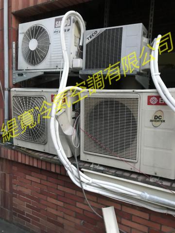 緹寬冷氣空調有限公司 - #更改管徑路線