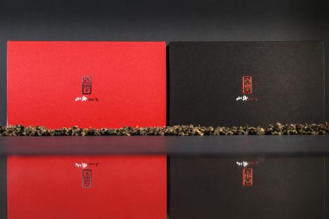 開心工作室-WATK - 【產品、包裝設計】山御禮盒