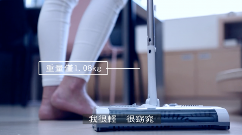 前晨影像創意  林信良 - loyola掃地機TVCF
https://vimeo.com/136594405