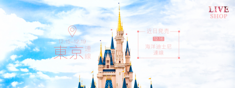 閃尼工作室 - 粉絲團Cover&貼文配圖設計製作
(含圖片、GIF、簡易短片)