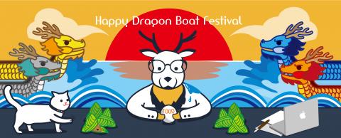 Nico Studio - FB橫幅設計 端午節