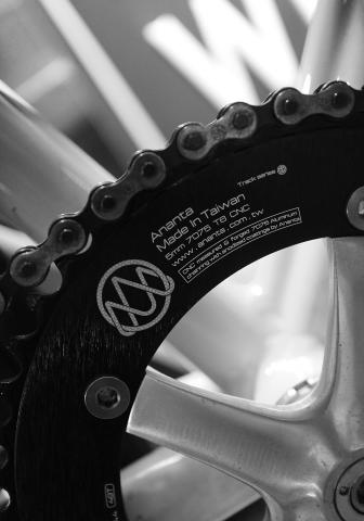 youren Chen - Ananta