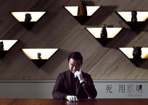 平方米攝影工作室 - 人像攝影(商用)：雪場邂《死用說明》