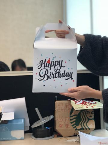 媒思設計 - 包裝設計