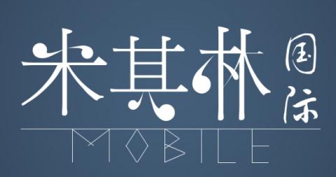 趙祥博 - LOGO形象
