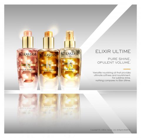 M design studio - 2017 ELIXIR summer campaign original visual M design studio - 2017 ELIXIR summer campaign original visual