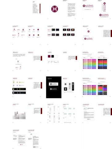平面設計/菜單/珠寶客製/金工 - 