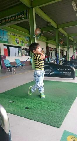 澄觀園高爾夫教學中心 - 