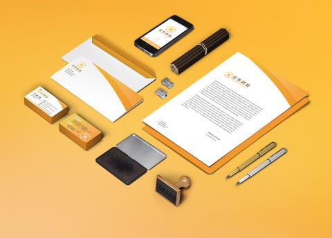 Anmiya商業設計 - 