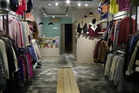 家茂裝潢 - 永康街的服飾店裝潢。2周內快速完工