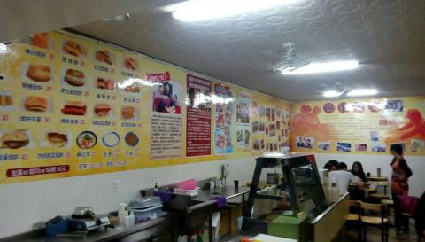 將門廣告 - 大圖