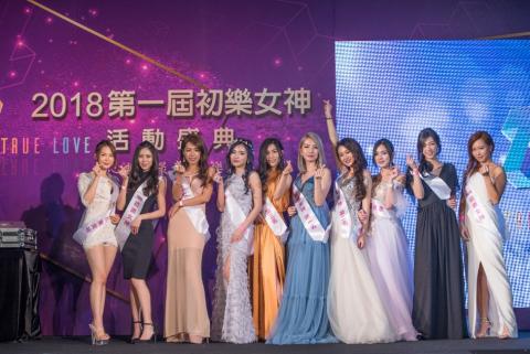 A-LAN Photography - 初樂直播頒獎典禮