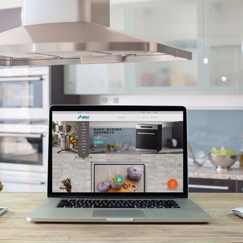 木石設計 X WoodStone - 豪山廚具購物網(Demo)
http://woodstonedemo.byethost24.com/kitchen/