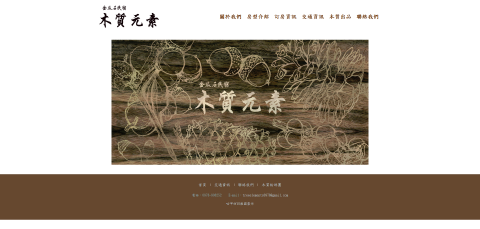 咕呷伯YO樂園 - 設計與規劃

響應式網頁設計(Responsive Web Design)簡稱RWD