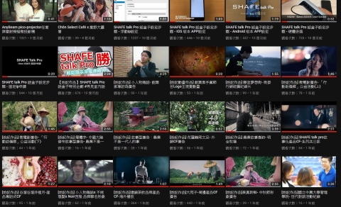 始記行銷策略 - 數十支影像製作經驗，涵蓋專訪、廣告、微電影及動畫