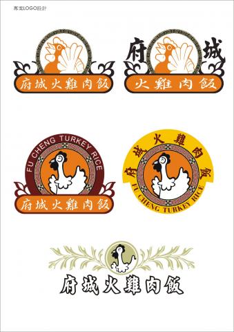 灃攝計辦公室 - 成品案例
商標LOGO設計