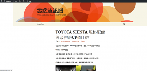 KK先生 - 架設網站，可做公司形象網站，公司網站，購物車網站等等...