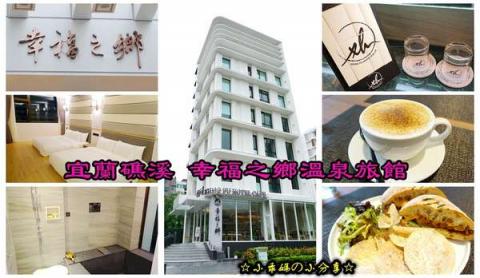 小乖媽的小分享 - 