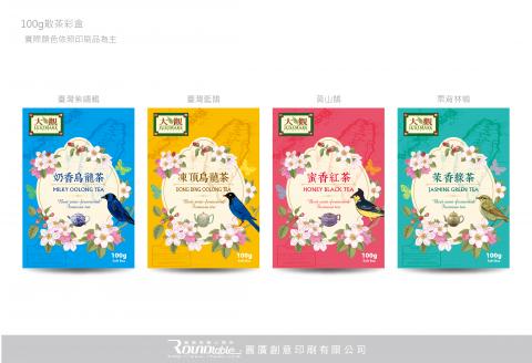 圓廣創意印刷有限公司 - 多位十年以上平面設計人員，協助您為品牌加分，提供實用的設計建議與規劃引導，讓作品呈現完美的樣貌。