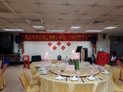 安可活動工程行 - 