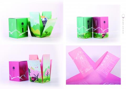 YU STUDIO個人工作室 - 