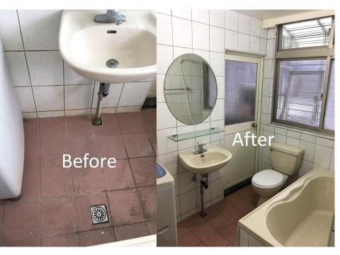 Miss Mess 居家清潔 - 