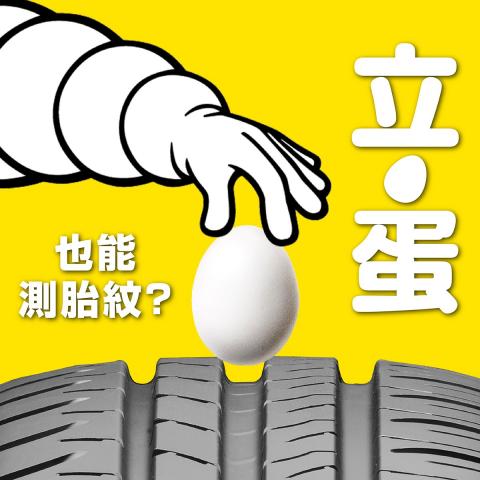 Haven（專業設計與印刷服務） - 社群素材設計