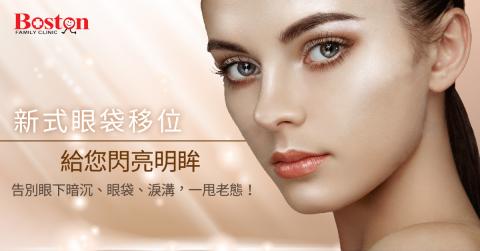 Chaka洽卡 - 廣告banner