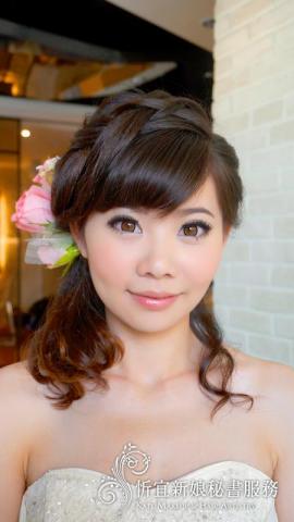 Kate忻宜 新娘秘書 - 