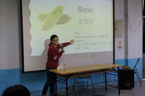 葉洧彤 - 課堂上課情形