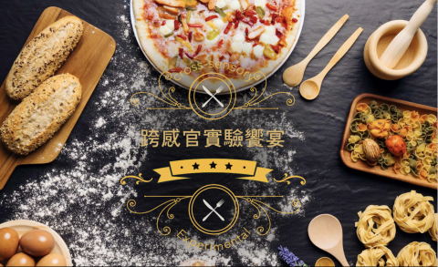 郭柏廷 - 簡報設計： 簡介類型簡報