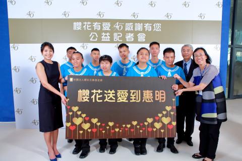 羅倫設影 - 2017櫻花集團慈善音樂會-國家歌劇院