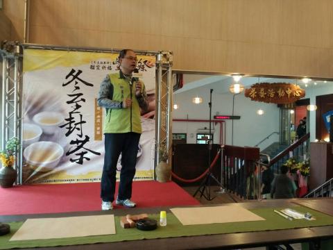 品牌整合行銷 - 白煜昌 - 活動主持