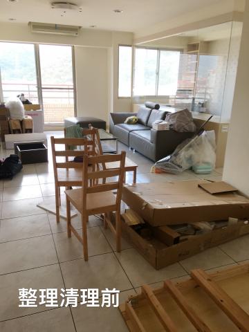 黃靖筠 - 裝潢後入住前清潔