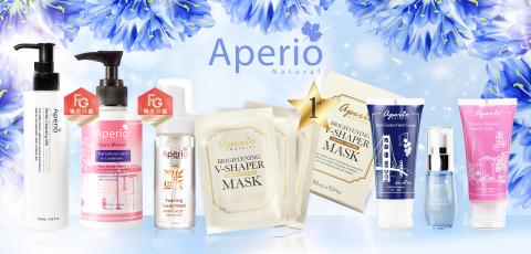 Pegasus 佩格絲 :: - 美妝品牌形象塑造 ｜ 產品修圖亮晶晶 ｜Banner設計
