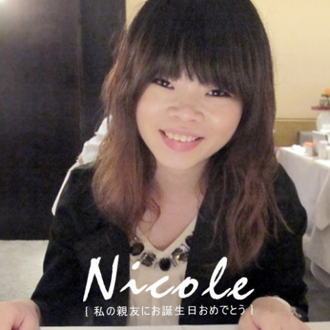 提供林園美食服務的專家Nicole