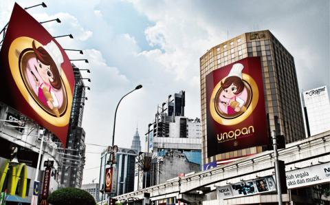 oostudio - 三能食品器具子品牌：unopan

三能食品器具股份有限公司為台灣烘焙器具產業的巨髦之一，為致力外銷並打造年輕化的子品牌，&rdquo;unopan &rdquo;於是誕生。

不論是烘焙模具或各式食品器材，unopan 的產品不再是冷冰冰的鐵製品，而是多彩、鮮艷與豐富的全新設計，並且同時顧及使用安全，讓消費者不但用得安心更能在學習烘焙時玩得開心。