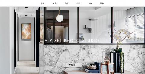 比睿映象有限公司 - 空間,室內設計
 請參考
 https://www.apixelphoto.com/interior 比睿映象有限公司 - 空間,室內設計
 請參考
 https://www.apixelphoto.com/interior