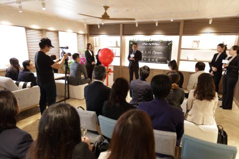 Chris chang - 日本一站式婚顧品牌-愛思禮婚禮台灣上市酒會 Chris chang - 日本一站式婚顧品牌-愛思禮婚禮台灣上市酒會