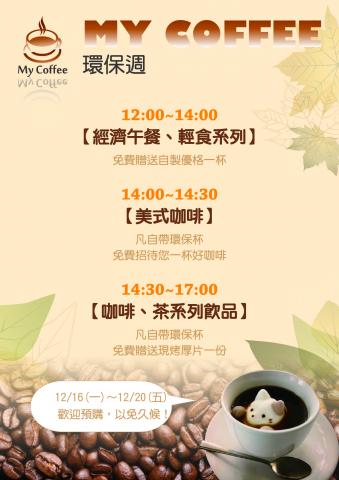 Peggy_one.Studio -  Peggy_one.Studio -