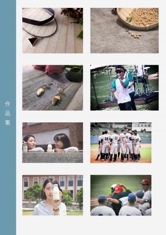 臺北商業大學 - 