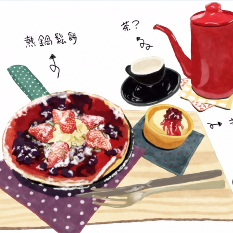 黃小姐/LYNN - 詳情請看：https://www.instagram.com/ifeeliam66/
