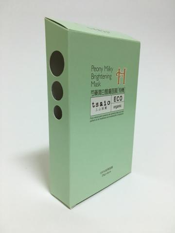 達順(達威)廣告設計有限公司 - 