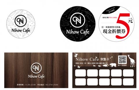 秀才設計有限公司 - 