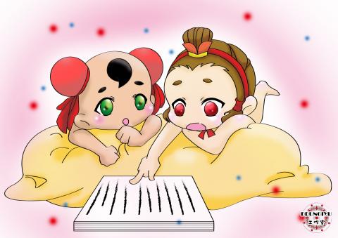 DRUNGIYU工作室 - 雙太子