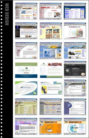 MultiDesign 多元設計工作室 - 網頁設計