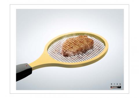 博思得廣告設計 - 勁量電池 廣告 博思得廣告設計 - 勁量電池 廣告