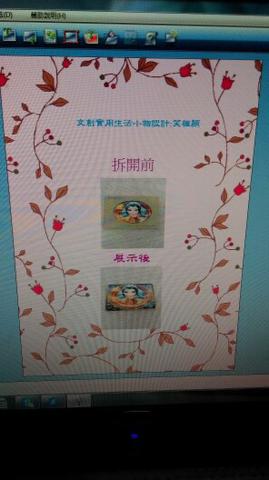 雲風水舞 - 陶瓷防水杯墊