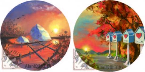 Alan設計工坊 - 寫實風景/感性插畫。

