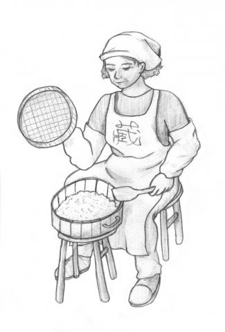 謝拔辣個人工作室 - 紅麴米糕包裝繪製手稿